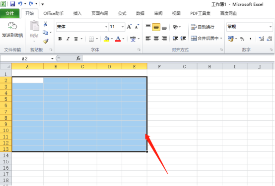Excel表格设计的教程如下!